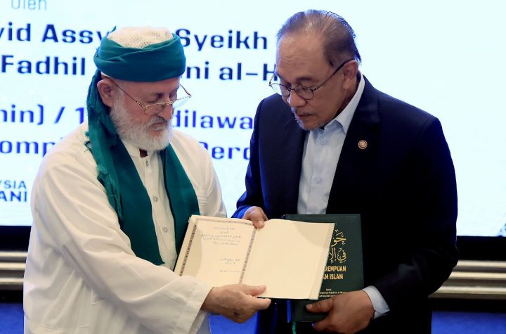 PM Anwar Majlis Ilmu MADANI Turkish scholar