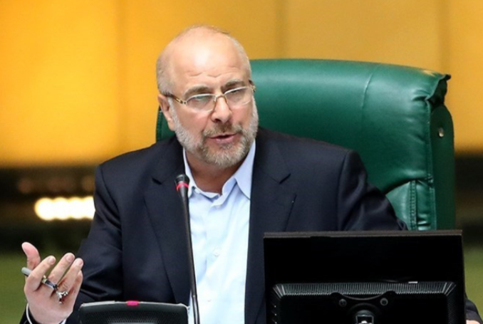 Iran Ready To 'Both Fight And Negotiate,' Says Parliament Speaker