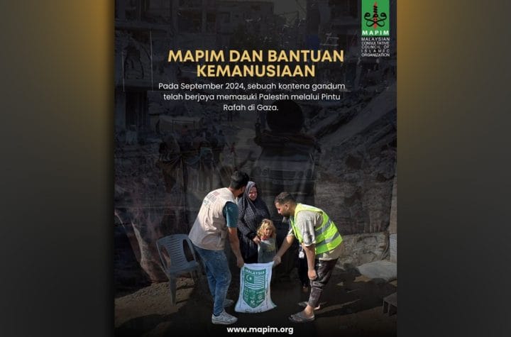 MAPIM Gaza Winter Aid Campaign 2026