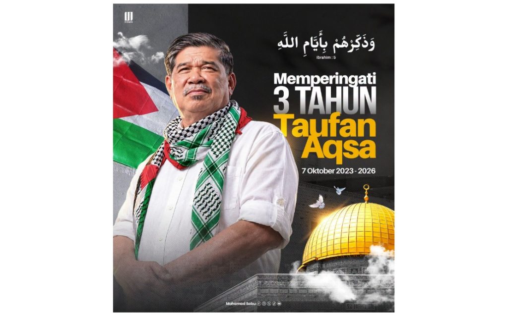 Mohamad Sabu solidarity with Palestine