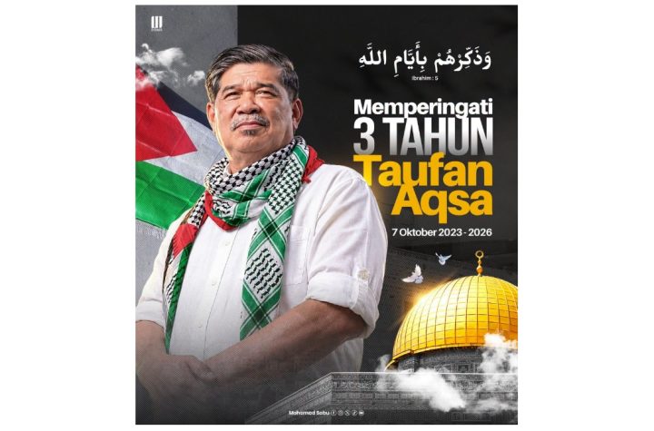 Mohamad Sabu solidarity with Palestine