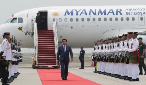 Myanmar President official welcome Perdana Putra