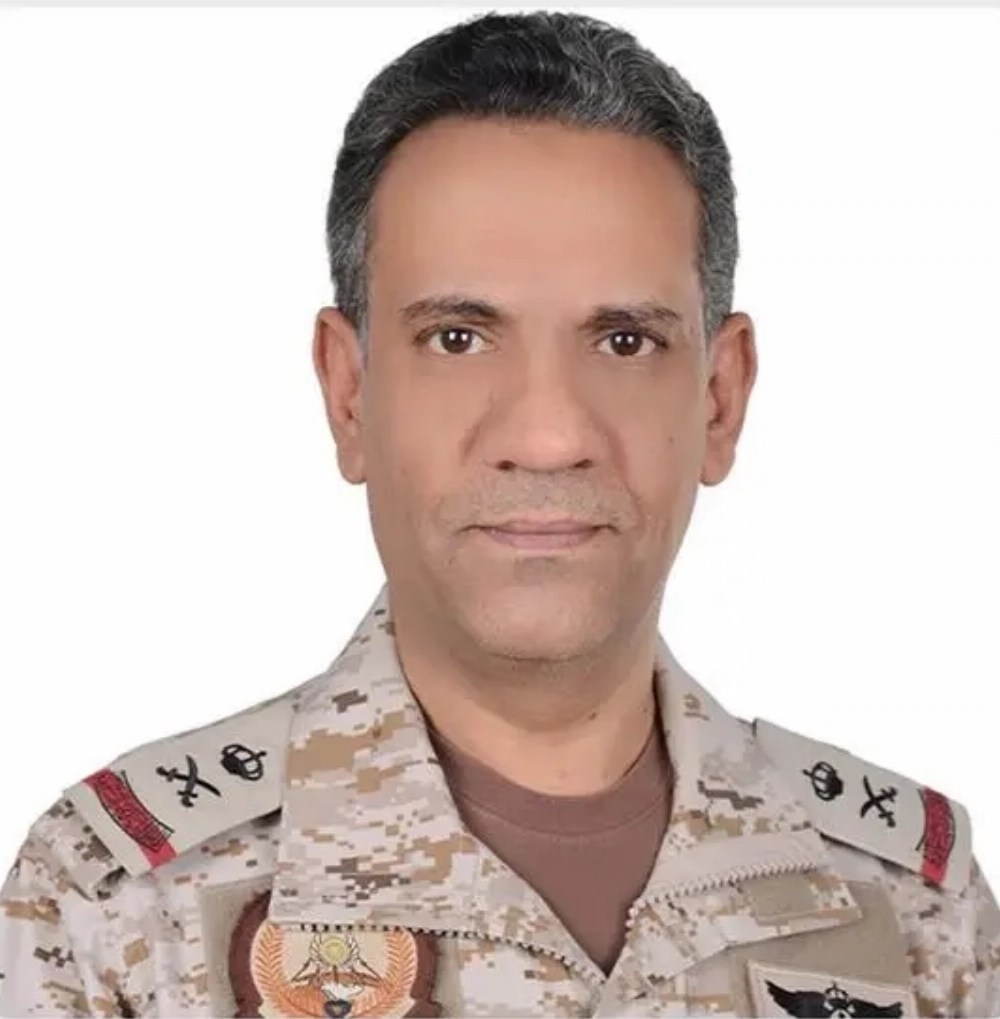 Saudi coalition Yemen missile depot destroyed