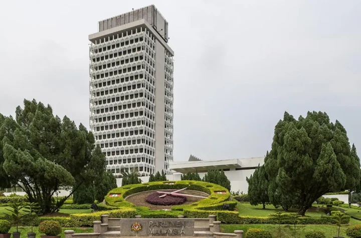 Tabung Haji investment strategy Dewan Rakyat
